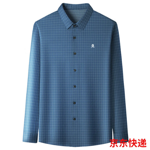Mengtejiao Herren Mulberry Seide Langarmes Hemd im Frühling und Herbst mittleren Alters Vaters Casual Plaid Free Bügelhemd Männer 9928-Black M 165 Geeignet für 100-115jin [Jin entspricht 0,5 kg]
