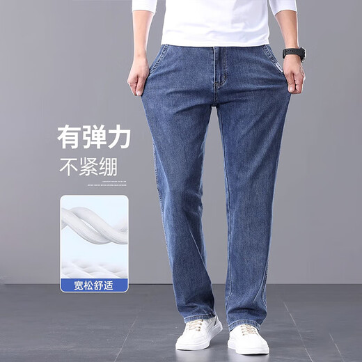 Pantalage décontracté à jambes droites en vrac pour hommes lâches masculins.