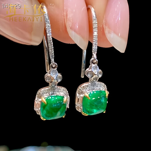 HEEKAIYI Emerald Earrings for Women, Emerald Diamond Luxury Jewelry, Chinese Valentine's Day, Birthday Gift for Wife, Selected 1.1 Carat Emerald Gemstone Earrings