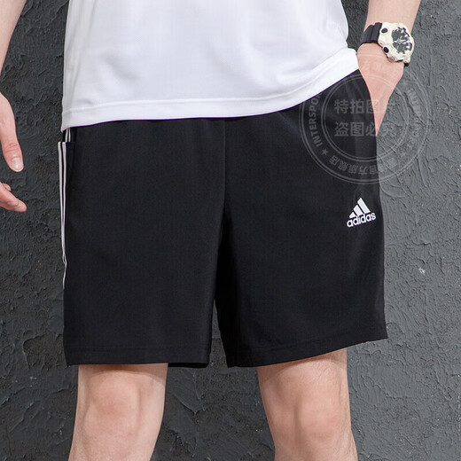 Adidas Shorts Pantalon Men's New Style Fitness Training tissé à séchage rapide Breoutable Pantalon décontracté Sports Sports IC1484 M (175 / 80A)