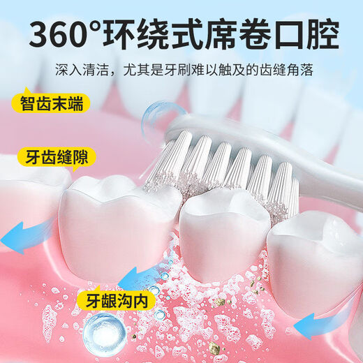 
Shiny white tooth powder to remove bad breath, yellow, tooth stains, smoke stains, tartar, probiotics, teeth cleaning, tooth cleaning powder 80g