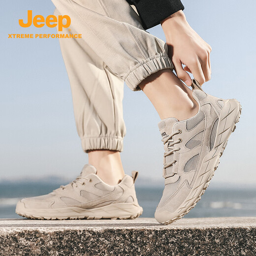 Jeep吉普男鞋透气工装板鞋户外登山鞋防滑徒步鞋运动休闲鞋网面鞋