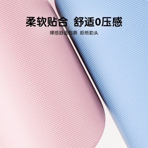 Hongxing Erke (ERKE) children's swimming cap for boys and girls, cartoon waterproof ear protection, comfortable for swimming without strangulation, sweet powder