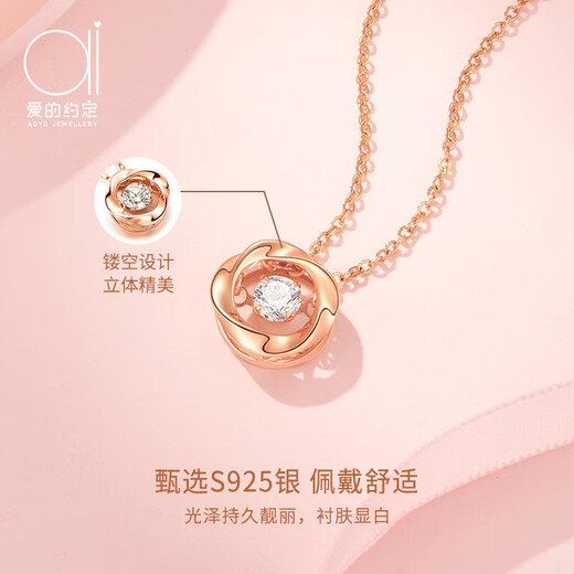 Love Promise Beating Heart Rose Gold Necklace Women's 2025 New Light Luxury Niche High-Sense Girlfriend Wife Birthday Gift