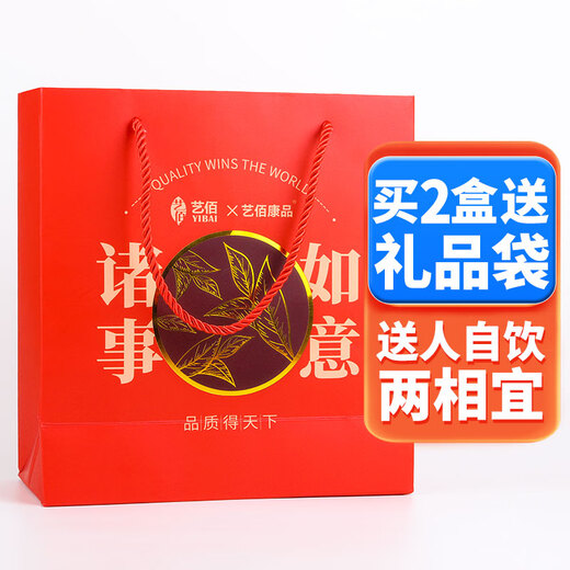 艺佰原叶铁观音安溪浓香乌龙茶包独立小袋30袋/90g办公茶叶可冷泡茶