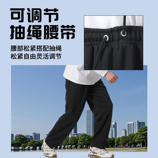 Nike (NIKE) Casual Pants Men's Pants 25 Autumn and Winter New Sports Pants Solid Color Loose Trousers Straight Leg Sweatshirts Versatile Work Pants Hot Sale/Terry Fashion Sports/Photo Refund 5 2XL (185/88A)