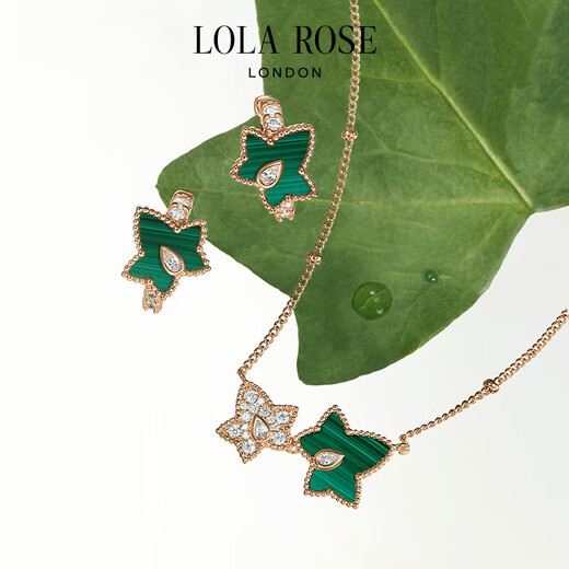 LOLA ROSE Laura Rose Ivy Earrings Women's Earrings Earrings Holiday Gifts Birthday Gifts Women's Holiday Gifts