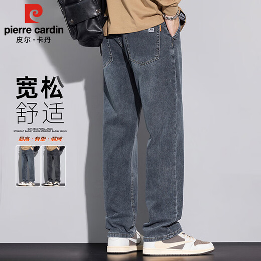 Pierre Cardin jeans men's autumn and winter Korean style retro loose straight casual pants men's high-end men's wear blue gray 33