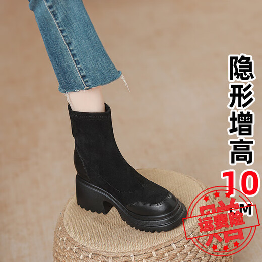 Die kleine Höhe des Holzholzers von 10 cm Martin-Stiefel für den Herbst und Winter von Frauen plus Fleece 2025 NEUE DICK-LOCKED SLIMLIMLASTE Kurzstiefel Schwarze Mikrofaser-Version 36 36