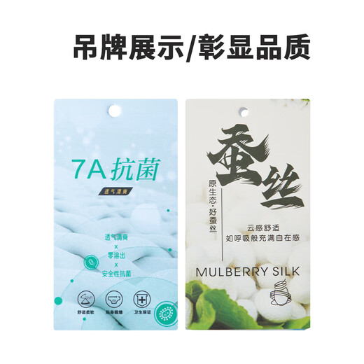 Shanshan [7A Antibacterial] Short-sleeved T-shirt for men in summer mulberry silk comfortable and smooth polo collar striped top