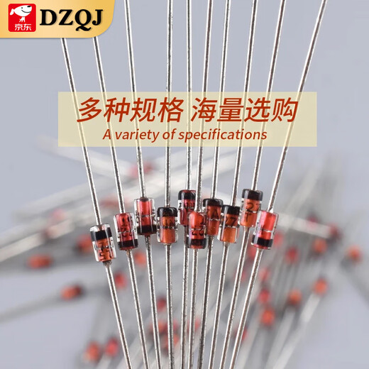 1W direct plug-in Zener diode 2V4~36V 3V 3V3 5V1 3V6 24V 3.3V5.1V10V12V 1N4749A 24V (50 pieces)