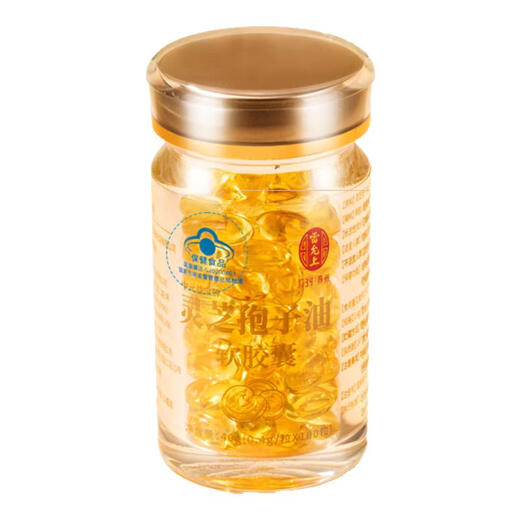 
Lei Yun Shang Breaking Wall Ganoderma Lucidum Spore Oil Soft Capsules 100 capsules Ganoderma Lucidum Spore Powder Extraction to Enhance Immunity Middle-aged and Elderly Supplements 1 Bottle (100 capsules)