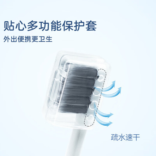 Magic toothbrush toothbrush adult soft hair men efficient oral cleaning adult toothbrush family special package 4 pieces