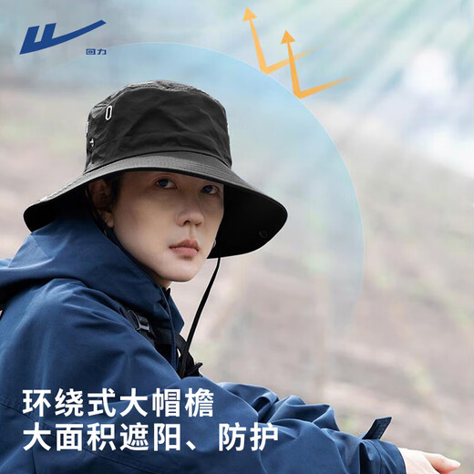 Warrior Hat Men's Sun Protection Sun Hat Summer Western Cowboy Outdoor Hiking Mountaineering Fisherman Hat Women's Fishing UV Protection Gray UPF50+ Breathable and Refreshing