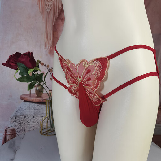 
Ai Ruru Men's Sexy Egg Bulletin Separation Large Size Temptation Thong Hollow Large Size Underwear Sexy Lace Butterfly Transparent XL Pink (155-200Jin [Jin equals 0.5 kg]) Sexy Bulletin-Open