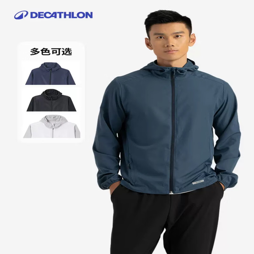 Decathlon (DECATHLON) Sun Protection Clothing Men's Sports Jacket Windproof Outdoor Windbreaker Cycling Suit Sun Protection Running Jacket Lightweight Official Flagship Meteorite Black - Sun Protection UPF50+ S