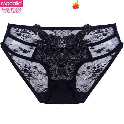 Modal women's underwear lace sex confusing women's summer thin style low waist sexy tempting hot 2025 new style fashion 922 blue 239 black 234 purple 983 watermelon red M