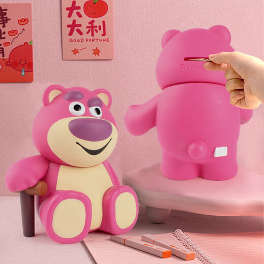 迪士尼（Disney）儿童存钱罐玩具 创意储蓄罐摆件储钱罐草莓熊坐姿生日礼物礼品