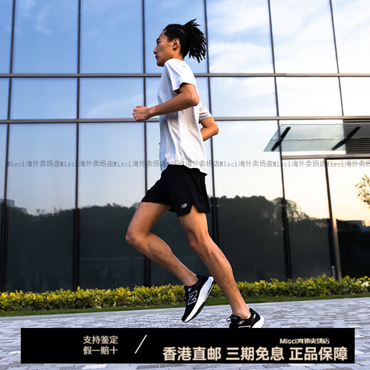 NEW BALANCE NB男女春季880 v14缓震轻量回弹跑步鞋 标准鞋楦B 黑色 女款 W880K14 35