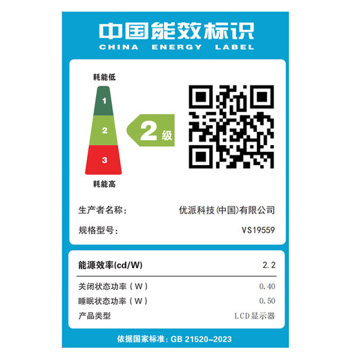 ViewSonic 27-inch 4K Ultra HD IPS Monitor Type-C65W HDR400 10bit Built-in Speaker Lift Rotating Base Professional Design Computer Office Display VG2781-4K Type-C96W MAC External Companion Filters Blue Light and Does Not Flicker