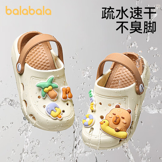 Balabala children's slippers summer cartoon rabbit hole shoes boy non-slip indoor little girl beach shoes baby toddler shoes Capibala 23 inner length 15cm (150) suitable for feet 14cm long