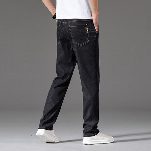 DVW Men's Clothing Brand Jean's Men's Summer Tennis Tennis Loose Loose Straitement CELATIQUE ÉLASTIQUE MENSERS MENSER 9767B BOID BLUE BLUE 38 38
