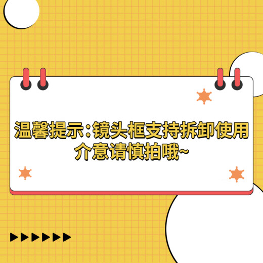 暴走适用华为mate60pro手机壳华为Mate60Pro/60pro+保护套硅胶软边简约透明防摔镭射渐变高级磨砂壳