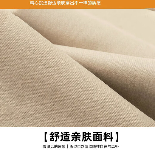 花花公子休闲裤男2025夏季潮牌百搭微锥宽松凉感紧腰束脚哈伦裤运动长裤子 809黑色 薄款 XL 【（32-33码）体重130-150斤