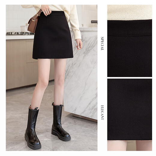 Sibaishe High Waist Skirt 2025 Autumn New Women's A-Line Simple Fashion Age-Reducing Temperament Short Skirt