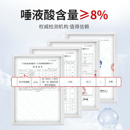 滋品物语燕窝干盏印尼马来进口溯源营养补品燕窝孕妇产后滋补节日礼品盒 【送礼盏】9A黑标30克疏盏