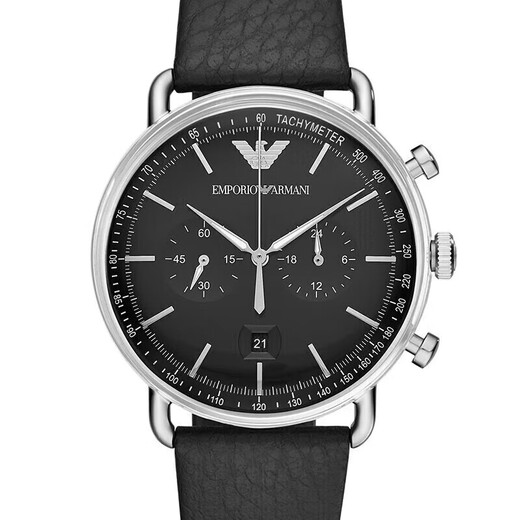 Armaniai Regardez le niche pour hommes Belt Men's Casual Fashion Simple Trendy Valentine's Holiday Gift Ar11143