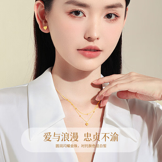 Chinese gold love gold necklace nine transfer beads 18K gold chain set birthday gift for girlfriend and wife's birthday practical 18K gold love chain set