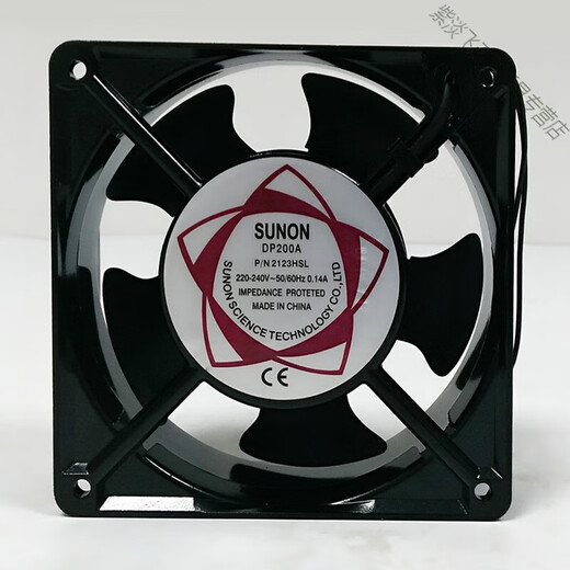 
Chengjia sunon cooling fan 220V industrial cabinet electrical cabinet distribution box KTV welding machine DP200A axial flow fan domestically produced 9225 oil-containing