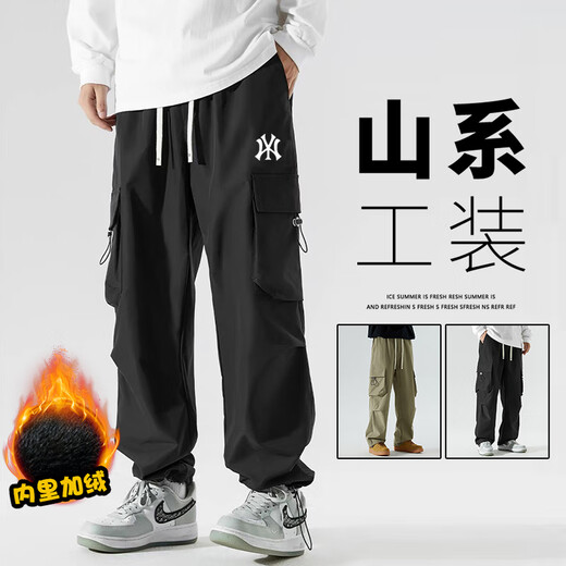 MR-90山系潮牌工装裤男秋冬季户外阔腿加绒休闲裤束脚机能风伞兵裤子男 6227摩卡（NE01） M （推荐体重105-135斤）