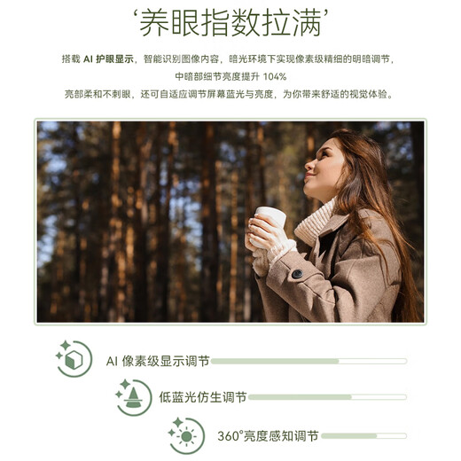华为（HUAWEI）【国家补贴】华为nova13Pro/nova13手机 AI修图 北斗卫星图片消息 鸿蒙智能曲面屏手机YX55 【Nova 13 pro】洛登绿 256GB内存 官方标配