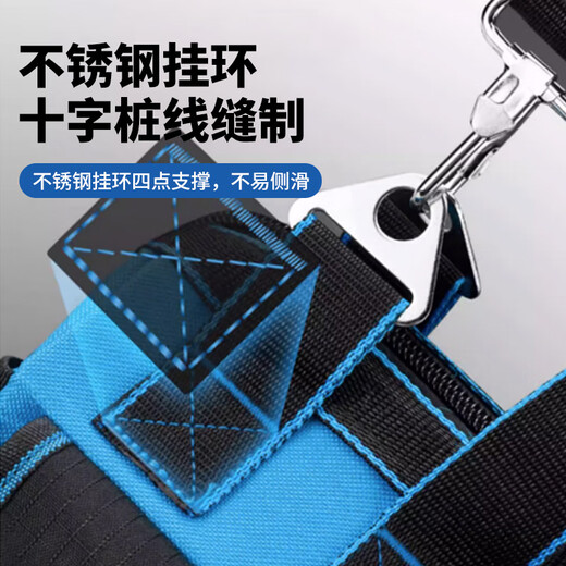 Chint Tool Bag Strong and Durable Portable Electrician Bag Canvas Thickened Wear-Resistant Strong Durable Repair Multifunctional Storage 18-inch Classic Waterproof Oxford Cloth