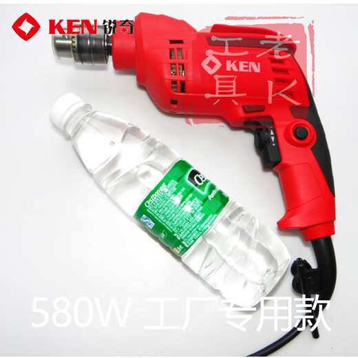 Shanghai 580W Hochleistungs 6520er Industrial Grade Electric Bohrer nach vorne und umgekehrter Rotation Elektrischer Schraubendreher 450W Eisenhahn (Schraubenschlüssel) 6630er