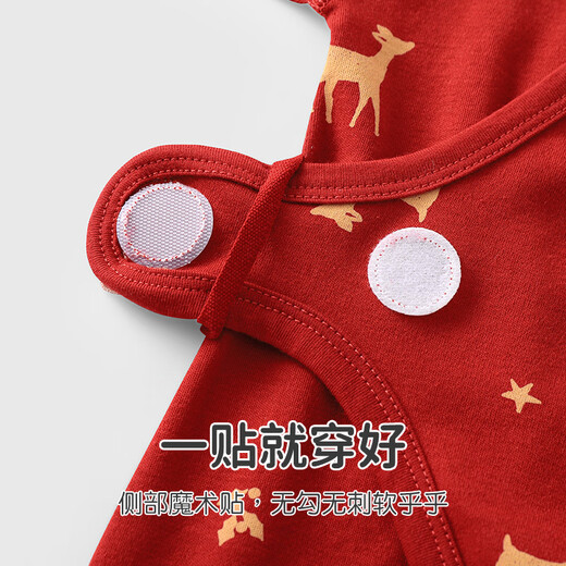 Youqi's newborn big red onesie baby sleeves, baby sleeves, spring and autumn pure cotton newborn monk clothes crawling clothes, boy and girl baby underwear