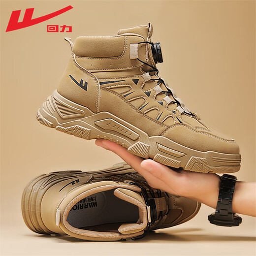 Huili official Martin boots men's shoes for spring new high-top outdoor workwear hiking shoes men's work shoes