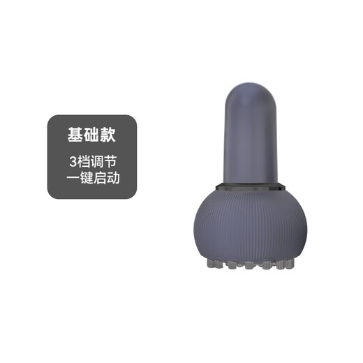 KONKA electric scraping instrument, whole body universal massage scraping board, stone cupping instrument, meridian brush scraping instrument, flagship model - LCD digital display, heated steel balls