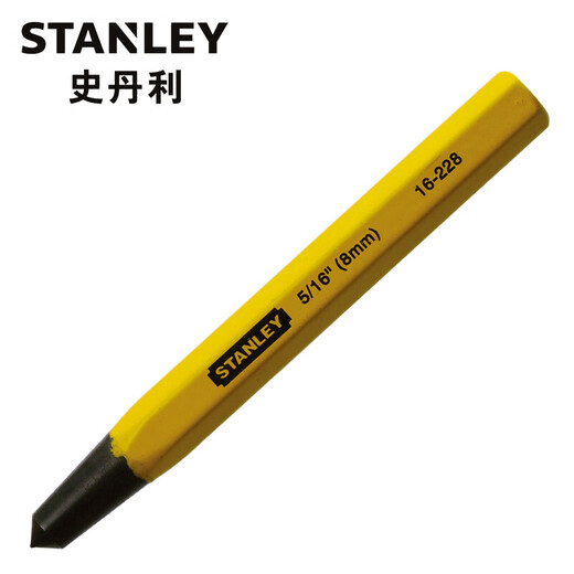 Stanley (STANLEY) household center punching steel plate punching positioning punch line punch nail punch sample punch 6mm center punch 16-227-23