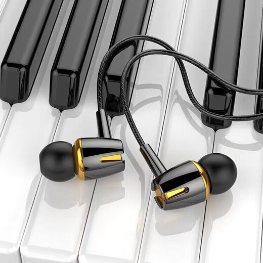 Stylish and atmospheric wired headphones with 3.5mm interface, adjustable volume, universally applicable to oppo, Xiaomi, vivo, Huawei computers and tablets, cross wired headphones (with volume control), black