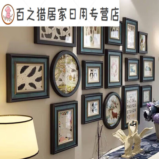 照片墙相框墙组合式客厅餐厅画框复古背景墙挂墙套装 6196-1面积178x72cm