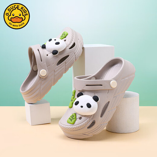 G.DuckKids Petite panda jaune panda dessin animé Chaussures de trou pour enfants Sandales 2025 Summer Beach Anti-Slip Anti-Odor Soft Card Grey 24 -25 Tailles