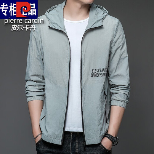 Pier Cardin Paul Hemd Sonnenschutz Kleidung Herren Sommer dünner Outdoor-Eis Seidenhaube Sonnenschutz Jacke gestrickt N9928 Hellgrün 3xl 190 170-185jin [Jin ist gleich 0,5 kg]