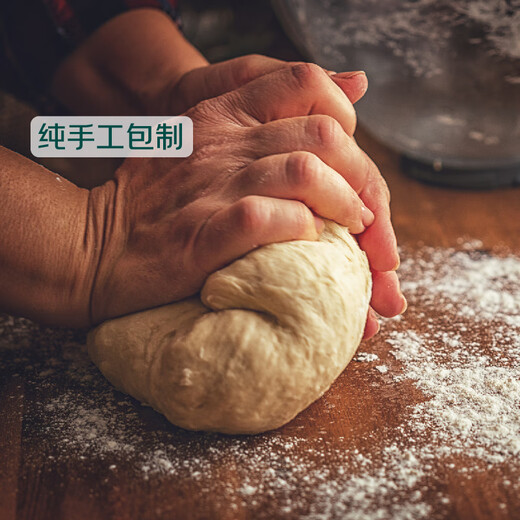 Qixian Shengzhou old noodles, fresh meat and steamed buns 500g