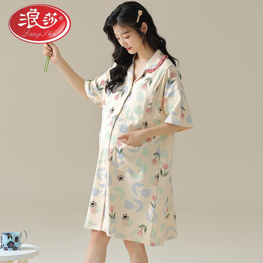 Langsha (Langsha) Pure Cotton Chest Pad Pad Pyjamas für schwangere Sommer-Frauen mit kurzärztem Strickjacken für die Geburt nach der Geburt zum Stillen von Nachthemd für postpartale Mutterschaft 7A-11981 M [Vorschlag 80-100jin [Jin gleich 0,5 kg]]]