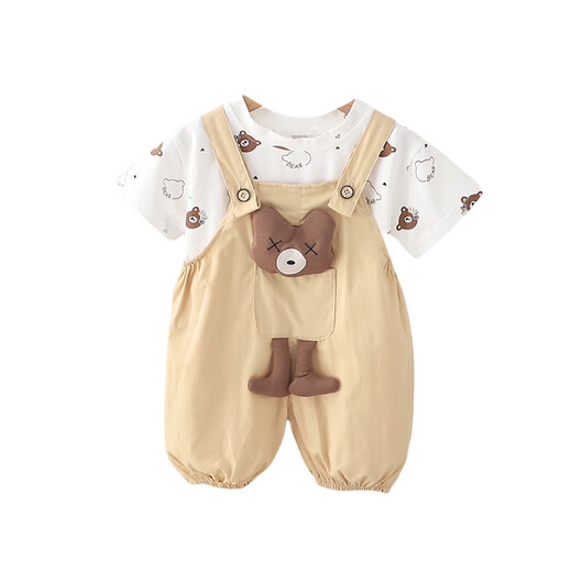 G.Duckkids Little Yellow Duck Children's Clothing's Boys and Girls Suits pour les salopettes pour enfants d'été pour nourrissons et jeunes enfants à manches courtes à manches courtes à manches courtes à manches à manches à manches complètes et à manches courtes combinaison - Bége 80 tailles recommandées 6-9 mois 14-20 Jin [Jin est égal à 0,5 kg]