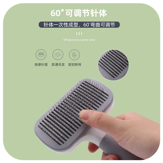 Japanese dog comb, dog hair cleaner, cat hair removal comb, Teddy Bichon needle comb to remove floating hair, upgraded round gentleman gray