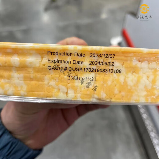 Sam's Store Achat Colby Cheese tranches 681g Slices de fromage américain importées Burger Sandwich Cheese Tranches Colby Fromage tranches